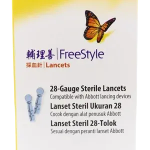 雅培-輔理善採血針100支