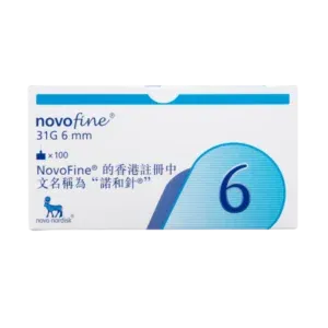 NovoFine 胰島素注射針頭 31G 6mm 100's