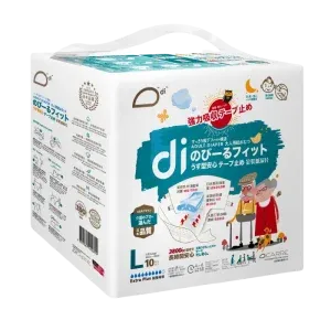 DI美國-金裝強力吸收成人紙尿片-大碼