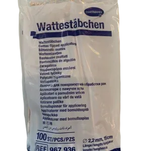 HARTMANN 6吋棉花棒-木棒單頭 100's