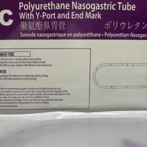 MPC Polyurethane Nasogastric Tube W/Y-port and End Mark FR14 聚氨酯鼻胃管